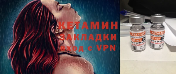 марки lsd Мурманск