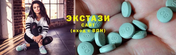 apvp Магадан