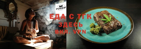 МДМА Майский