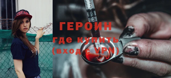 apvp Магадан