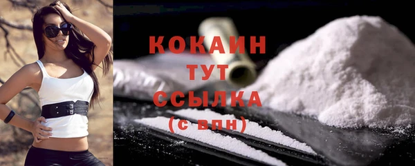 МДМА Майский