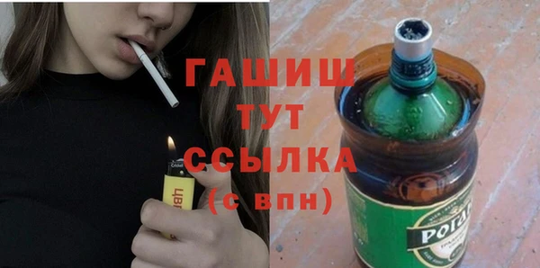 apvp Магадан