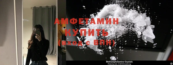 apvp Магадан