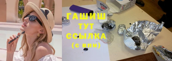 apvp Магадан