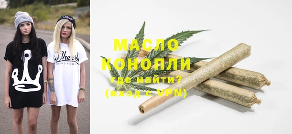 марки lsd Мурманск