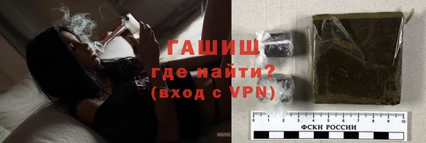 apvp Магадан