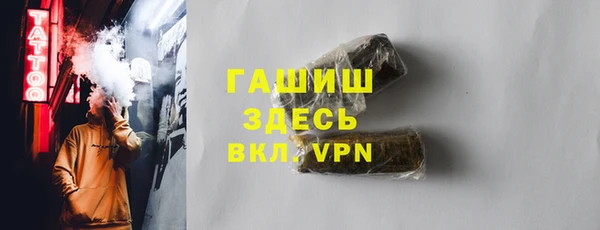 МДМА Майский