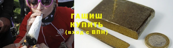 apvp Магадан