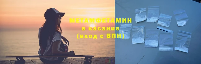 apvp Магадан