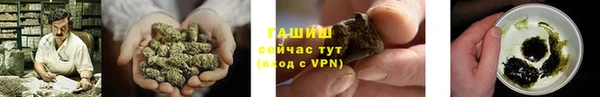 apvp Магадан