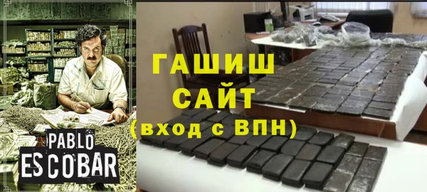 apvp Магадан