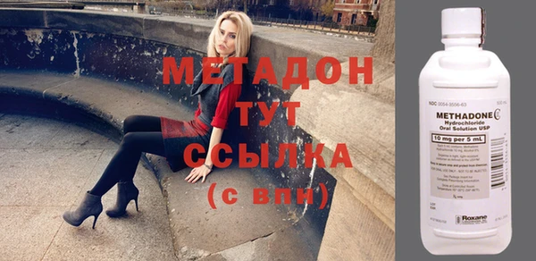 apvp Магадан