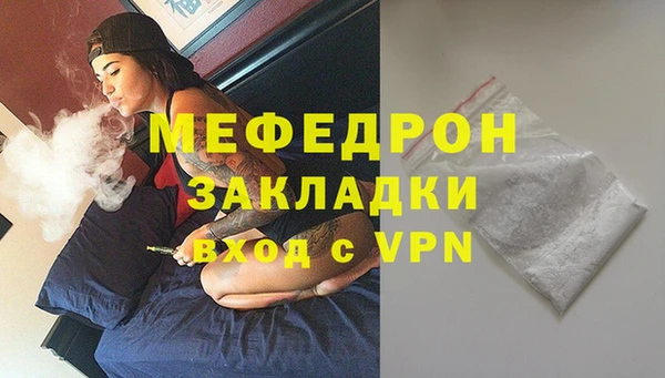 apvp Магадан