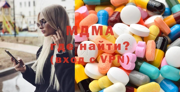 apvp Магадан