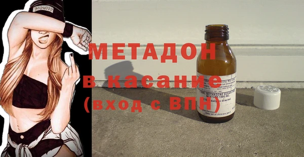 МДМА Майский