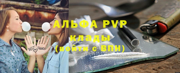 МДМА Майский