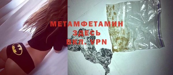 apvp Магадан
