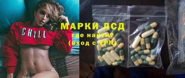 МДМА Майский