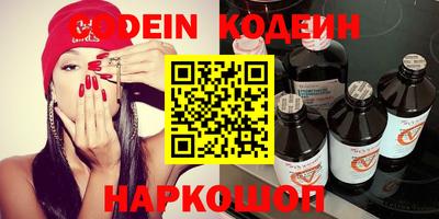 гидропоника Донецк