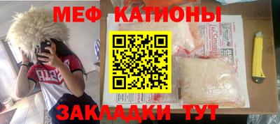 сатива Дубна