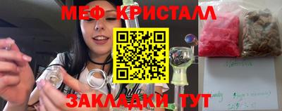 гидропоника Донецк