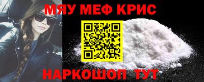 гидропоника Донецк