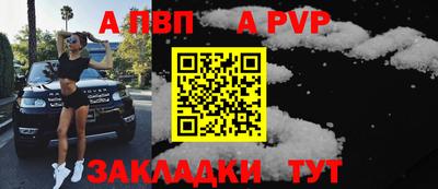 гидропоника Донецк