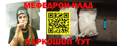 ALPHA PVP Донской