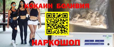 сатива Дубна
