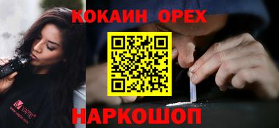 ALPHA PVP Донской