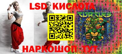 ALPHA PVP Донской