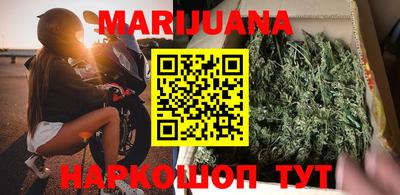гидропоника Донецк
