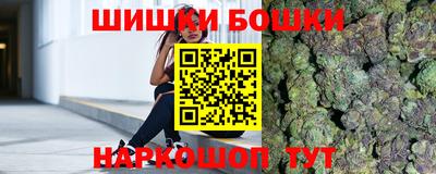 ALPHA PVP Донской