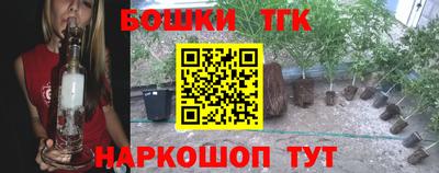 ALPHA PVP Донской