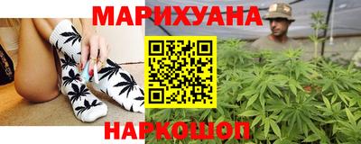 сатива Дубна