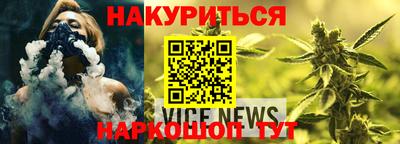 ALPHA PVP Донской