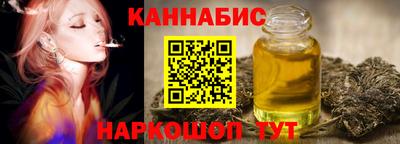 ALPHA PVP Донской