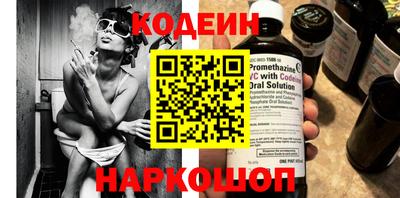 сатива Дубна