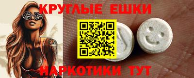 ALPHA PVP Донской
