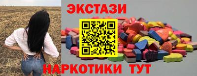 ALPHA PVP Донской
