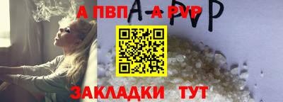 гидропоника Донецк