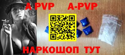 гидропоника Донецк