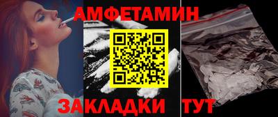 гидропоника Донецк
