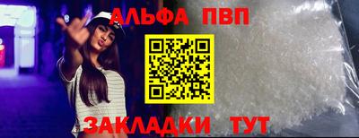 сатива Дубна