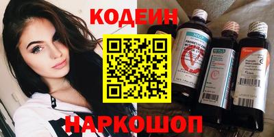 гидропоника Донецк