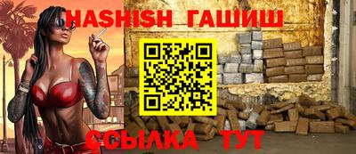 сатива Дубна