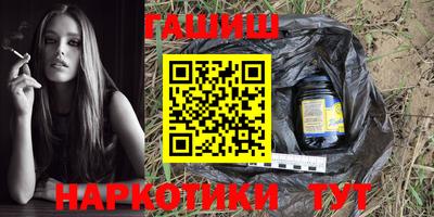 сатива Дубна