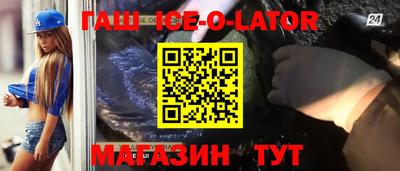 гидропоника Донецк
