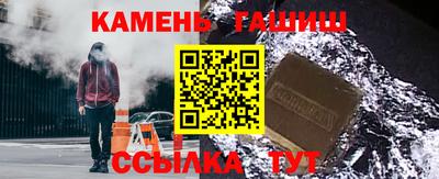 гидропоника Донецк