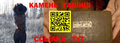 сатива Дубна